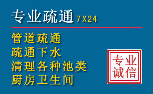 蚌山搬家公司提示：夏季高温季节长途搬家的6大常识
